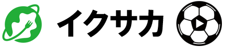 イクサカ